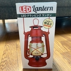 LEDグランピング ランタン