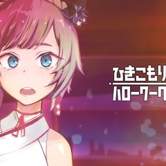 イラストレーター/デザイナーの求人募集