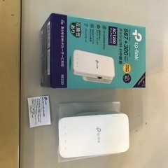 ★TP-Link WiFi中継機 RE330 OneMesh Wi-Fi 無線LAN MU-MIMO 11ac/n/a/g/b AC1200 デュアルバンド★ の画像