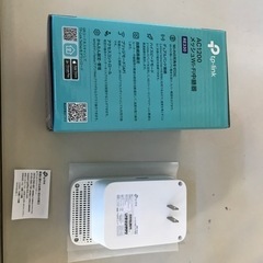 ★TP-Link WiFi中継機 RE330 OneMesh Wi-Fi 無線LAN MU-MIMO 11ac/n/a/g/b AC1200 デュアルバンド★ の画像