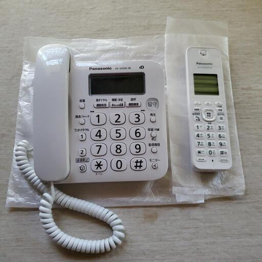 パナソニック子機付き電話機