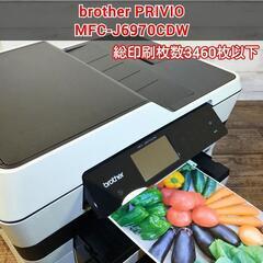 【動作良好】brother A3ノビカラープリンター MFC-J...