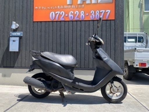 ★25000円 DIO AF62 実動車　ホンダ　ディオ　原付　スクーター
