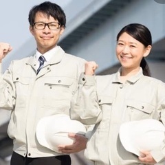 （残り3人）【営業職】やる気のある方歓迎します!!”月給100万...