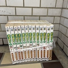 よつばと⭐︎早い者勝ち⭐︎