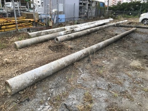 電柱(コンクリート)まとめて3万円！値段交渉してください。