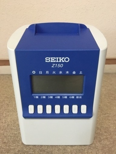 値下げしました　タイムカードリーダー他 SEIKO Z150