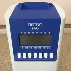 キユーピー ユニバーサルスタジオジャパン イースター セレブ