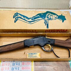 MGC WINCHESTER M73 ランダルカスタム モデルガン