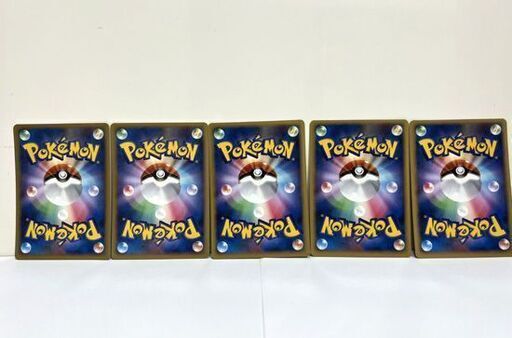 ポケモンカード リザード 007/108 5枚セット ワールドチャンピオンズパック Pokemon Card ☆ 札幌市白石区 白石店
