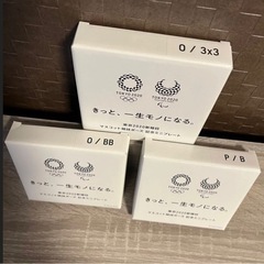 東京オリンピック 記念プレート 2種セットの画像