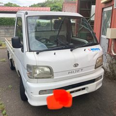 早い者勝ち　軽トラック　ハイゼット　エアコン付き　4WD