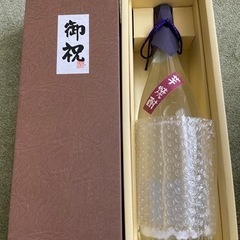 金箔入り芋焼酎