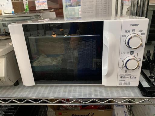 ★【ツインバード】電子レンジ 2019年 [DR-D419]   【３ヶ月保証付き】 店頭販売のみ