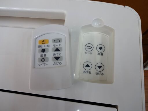トヨトミ スポット冷暖エアコン TAD-22JW 2019年製 冷房 暖房 クーラー【モノ市場東浦店】 131
