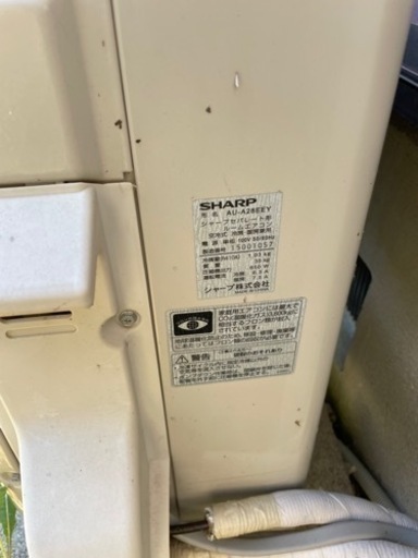 シャープエアコン　2.8kW