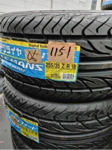No.1151.1152    255/35/18 4本セット！チェック済み未使用年式落ち　激安タイヤ売り切り！