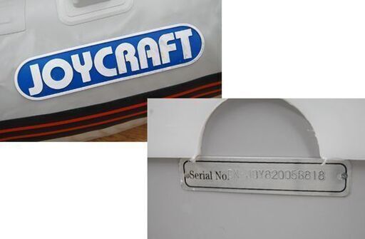 JOYCRAFT カヤック 全長335cm グレー系 ゴムボート ジョイクラフト エアー入れ確認済み 船 札幌市 清田区 平岡