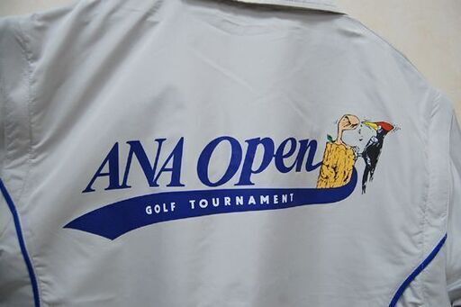未使用保管品 ANA ジャンパー Lサイズ グレー ブルゾン 袖取り外し可能 ベスト 2Way 全日空 札幌市 清田区 平岡