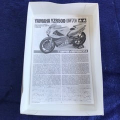 タミヤ　ヤマハ　ＹＺＲ500 プラモデル の画像