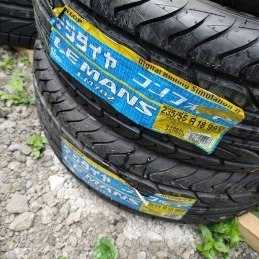 235/55/18 ２本セット！チェック済み未使用年式落ち　激安タイヤ売り切り！