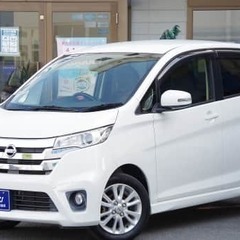 【自己破産・債務整理していても】H25年式✨HID✨ETC付き🎵