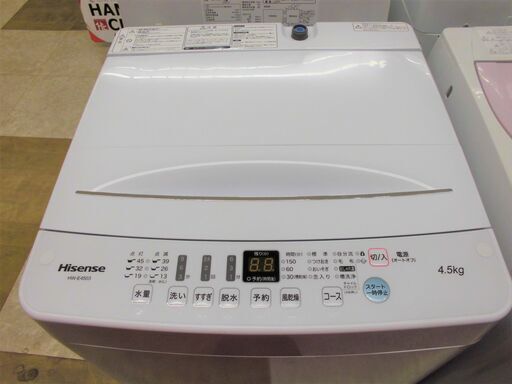 【引取限定】ハイセンス　洗濯機　4.5kg　2021年製　中古品　HW-E4503　Hisense【ハンズクラフト八幡西店】