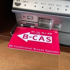 ジャンク故障　b-cas有　シャープAQUOSレコーダー　DV-...