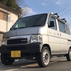 ☆バモス4WDターボ ☆世田谷ベース風 ☆カスタマイズ ☆車検た...