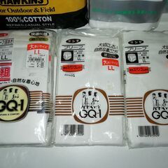 【未開封新品】男性肌着（Tシャツ＆ブリーフ）LLサイズセットの画像