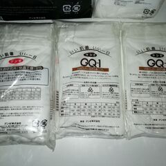 【未開封新品】男性肌着（Tシャツ＆ブリーフ）LLサイズセットの画像