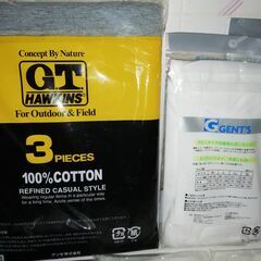 【未開封新品】男性肌着（Tシャツ＆ブリーフ）LLサイズセットの画像