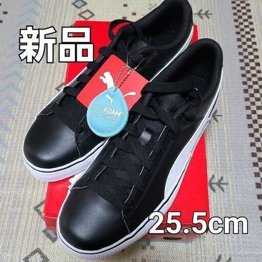 PUMAコートポイント