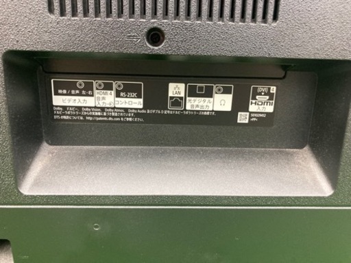 【中古品】ソニー/SONY 2020年製 4K 43型 テレビ kj-43x8000h