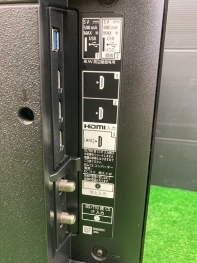【中古品】ソニー/SONY 2020年製 4K 43型 テレビ kj-43x8000h