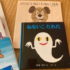 絵本の読み聞かせに！の画像