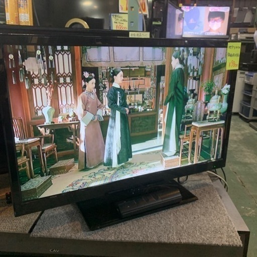 激安テレビ　フナイ　28インチ　液晶テレビ　2016年製
