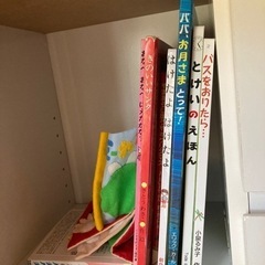 絵本シリーズの画像