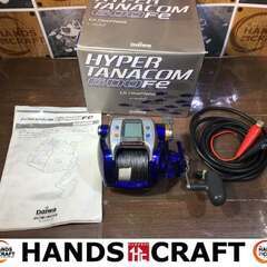 2箱グレースアイコリボーンCO2ジェル1箱20包☓2箱