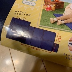 新品　はっ水　レジャーマット　厚手　ネイビー　キャンプの画像
