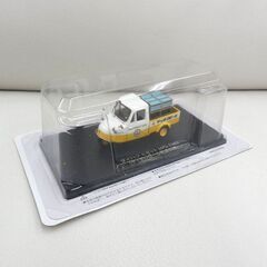 アシェット 懐かしの商用車コレクション vol.21 ダイハツ ミゼット MP5 1962 サッポロビール配達仕様 1/43 札幌市 西野の画像