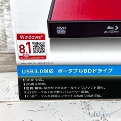 【新品‼️】Logitec ポータブル BDドライブ✨ 外付けコンパクト⭕️  の画像
