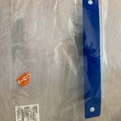 フェイスシールド　新品未使用　2個