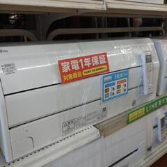 サンバリア100 ショートジャケット