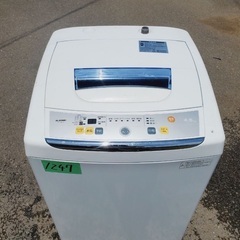 送料設置無料❗️業界最安値✨家電2点セット 洗濯機・冷蔵庫238の画像