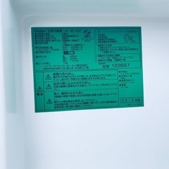 送料設置無料❗️業界最安値✨家電2点セット 洗濯機・冷蔵庫238の画像
