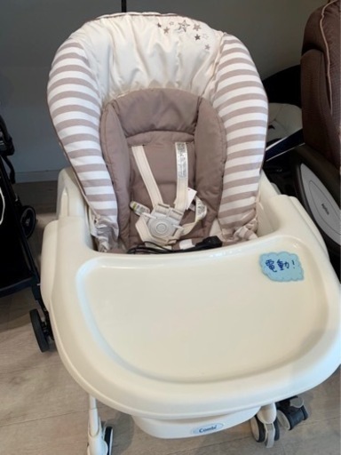 ■店頭引取限定■美品☆コンビ　電動ベビーラック　ネムリラAT