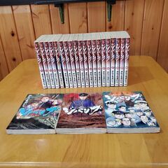 コミック『ジパング』かわぐちかいじ・全巻1～43巻の画像