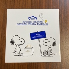 スヌーピー GATEAU FESTA HARADA コラボシール