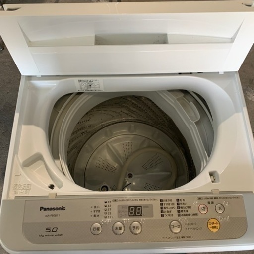 パナソニック2018年洗濯機 ((株)リプレイ) 恵我ノ荘の生活家電《洗濯機 